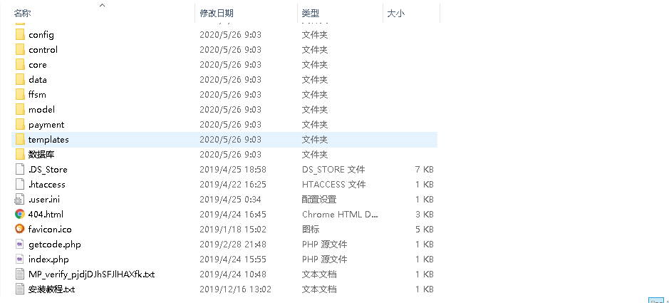 最新更新独立后台塔罗牌占卜爱情塔罗牌源码,星座算命感情财运测算源码