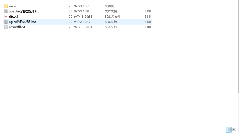 聚合设计素材资源网解析系统:支持千图90设计千库觅元素包图摄图全图图品汇等