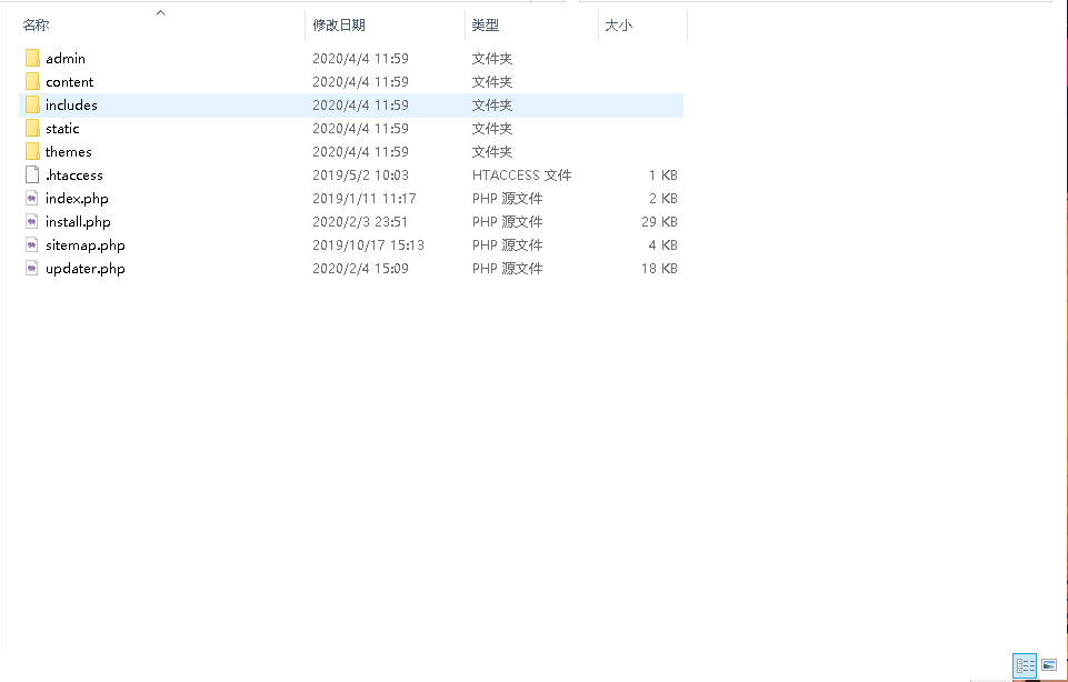 短网址生成源码高级版