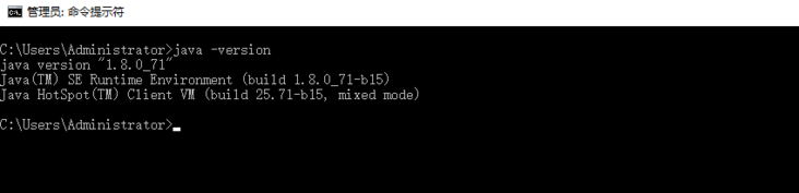 开发环境搭建-Java开发环境安装搭建与配置JDK