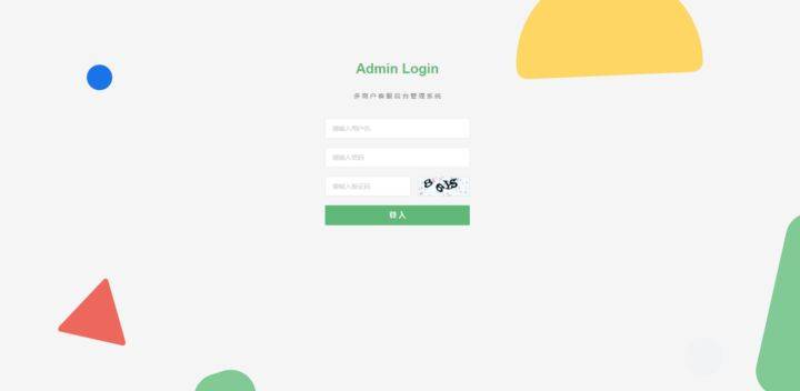 Ai智能客服系统在线客服网站源码_支持二十种语言