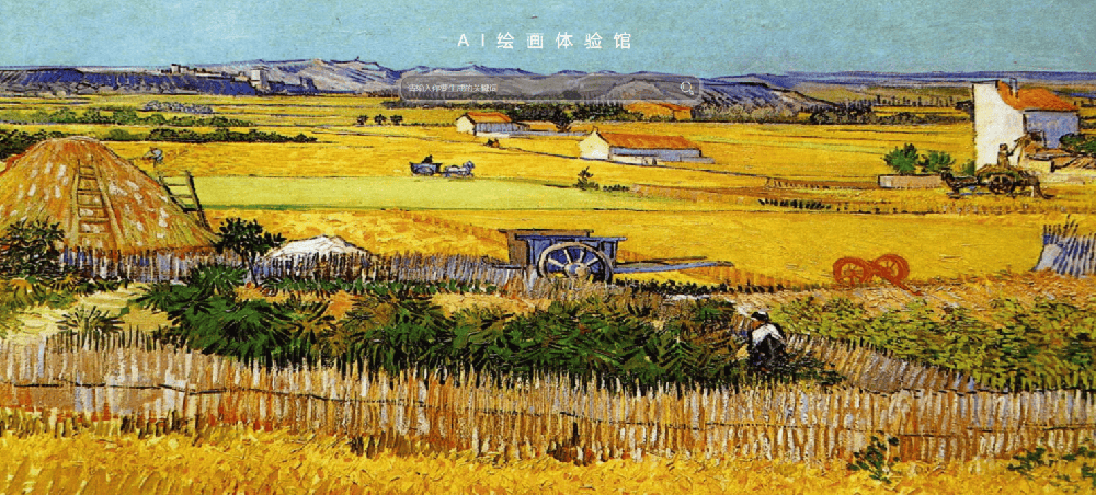 很火的AI绘图web网页源码附带接口教程