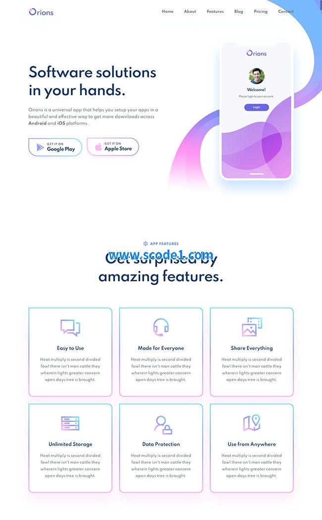 响应式app应用程序网站模板
