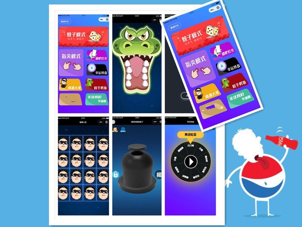 云开发喝酒神器2.0微信小程序源码(带流量主和重启人生)