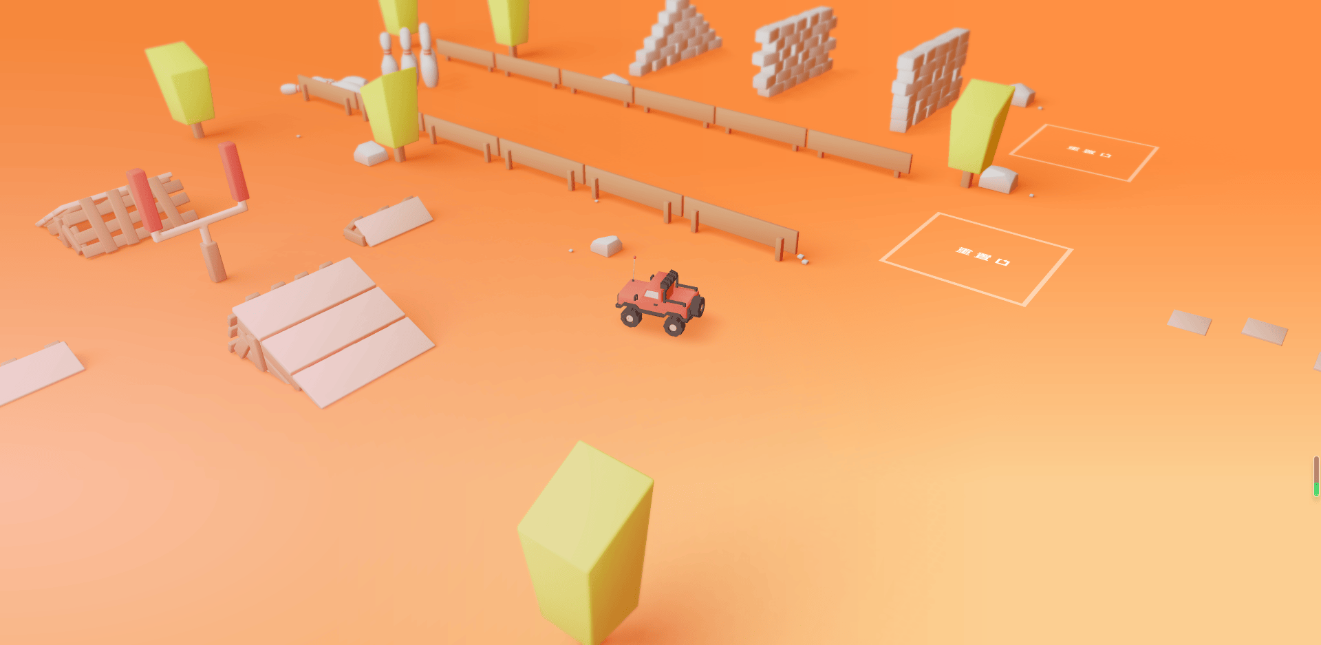 遥控小车html5小游戏源码